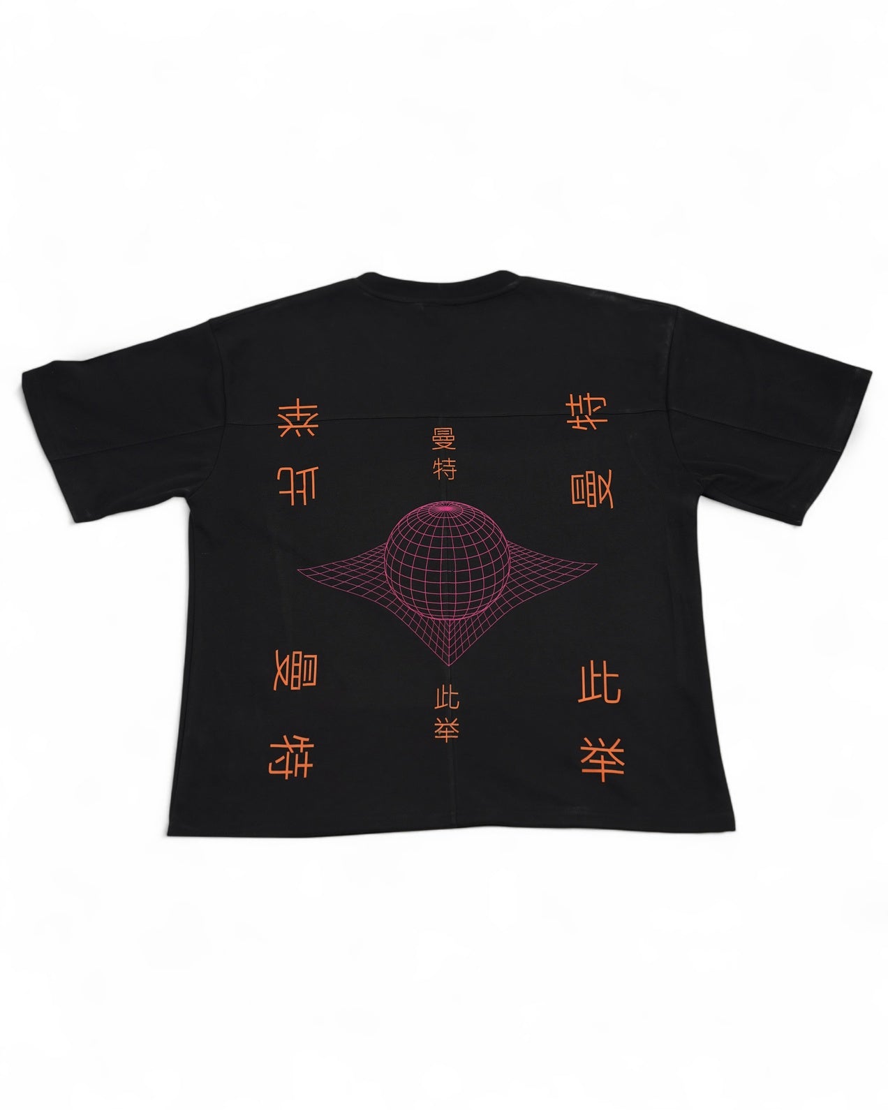 Around The Globe Tshirt